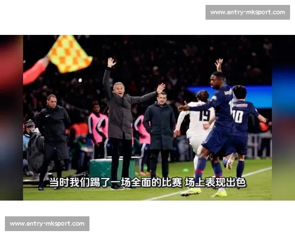 恩里克严令巴黎全员警惕：若松懈，梅西将在世俱杯碾碎我们