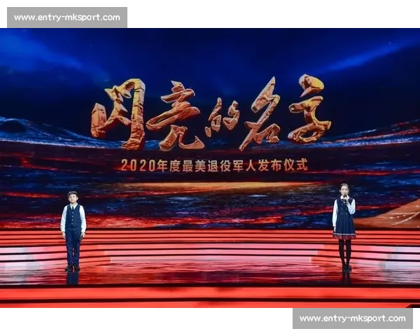 江苏海安博文高中足球队出征全国总决赛 青春风暴剑指冠军