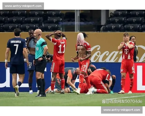 穆西亚拉正式接过拜仁 10 号！世俱杯八强战在即，新篇章蓄势待发