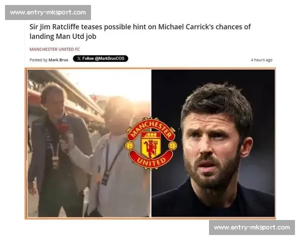 曼联锁定拜仁铁腰 英力士势力主导转会谈判