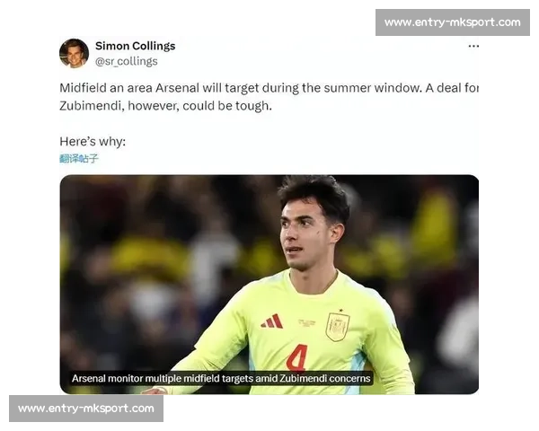 罗马诺确认!阿森纳 6500 万欧分期签苏比门迪,HWG 条款锁定中场新核 罗马诺确认!阿森纳 6500 万欧分期签苏比门迪,HWG 条款锁定中场新核