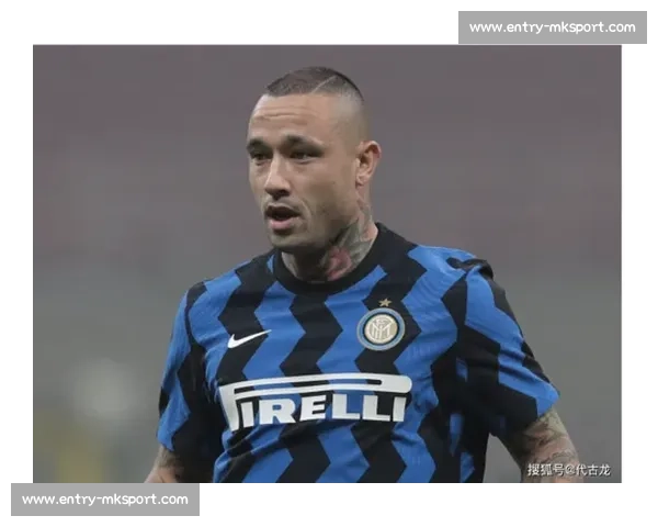 弟媳亲曝孔蒂密谈：国米战术困局与更衣室真相