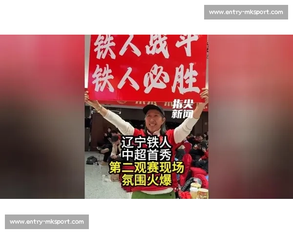 卢佩塔连场救主！南京城市客场逼平领头羊辽宁铁人