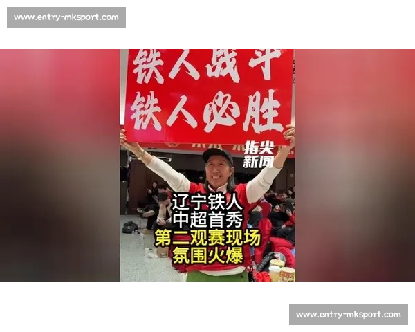 卢佩塔连场救主！南京城市客场逼平领头羊辽宁铁人