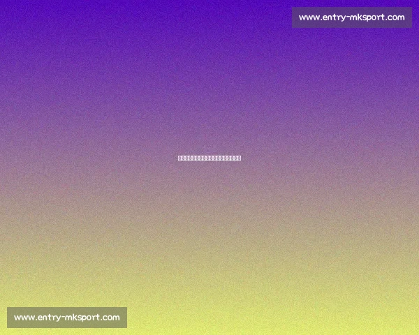 英超球星列传：从草根到巨星的成长之路